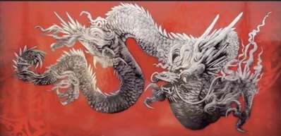 Patrick GuytonArt titleMedallion Dragon Ruby Pewter 20x40 29X49F